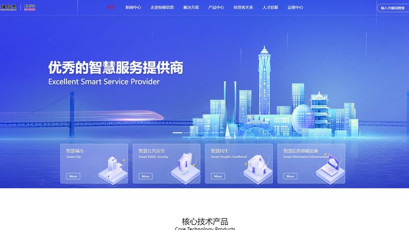 小型企业服务器运维：如何规避常见陷阱，保障稳定运行