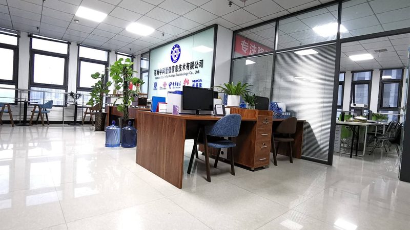 中小企业软硬件采购招标流程解析：关键环节与注意事项