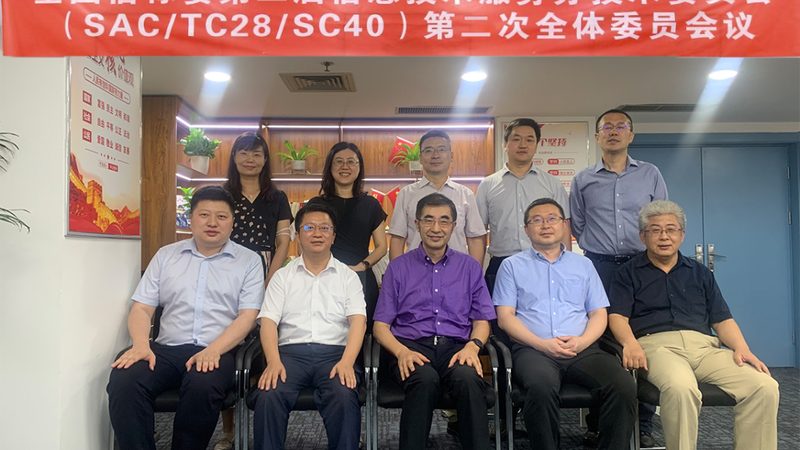 工厂软硬件采购代理加盟，政策背后的考量因素