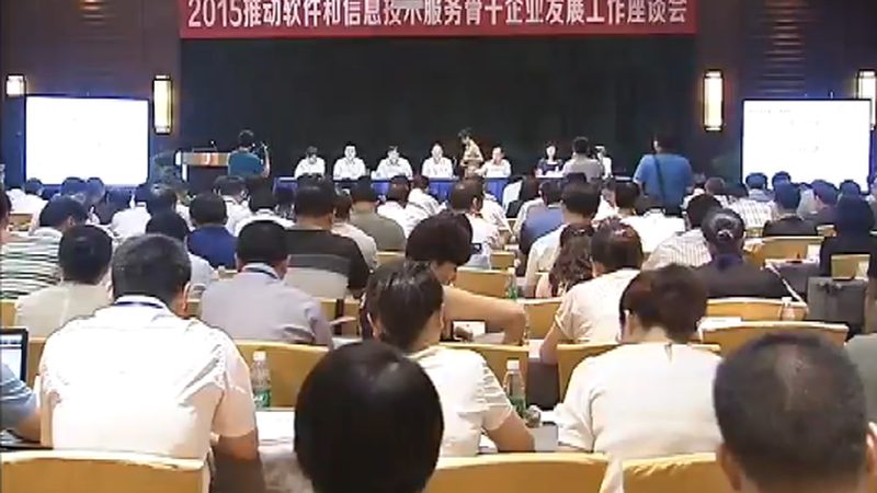 桌面运维规范化管理的必要性与实践要点