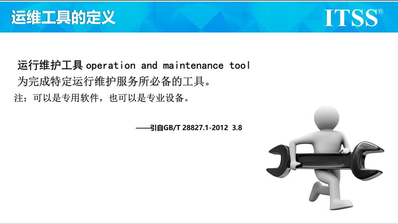 机房改造强弱电分离，标准与细节解析**